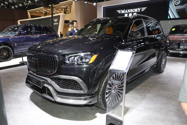 迈莎锐GLS 2025款 GLS 600能源类型_基本信息图