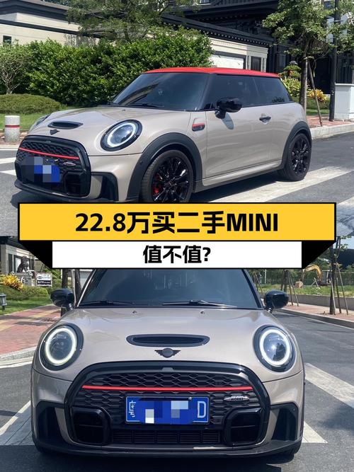 22.8万可买 2022款MINI特别版，2.0T加7挡双离合，4.8万公里