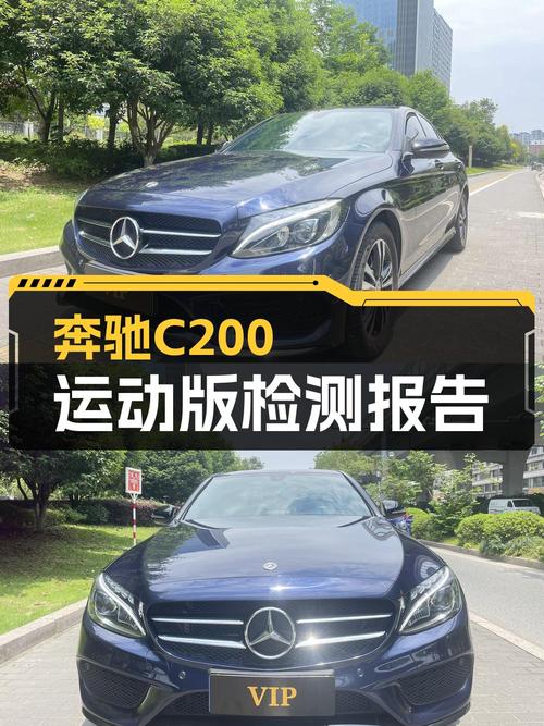 13.9万的奔驰 C级 2017款值不值得买？跑了6万公里1次过户