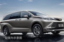后置电机