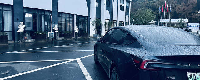 特斯拉用车小技巧话题封面图