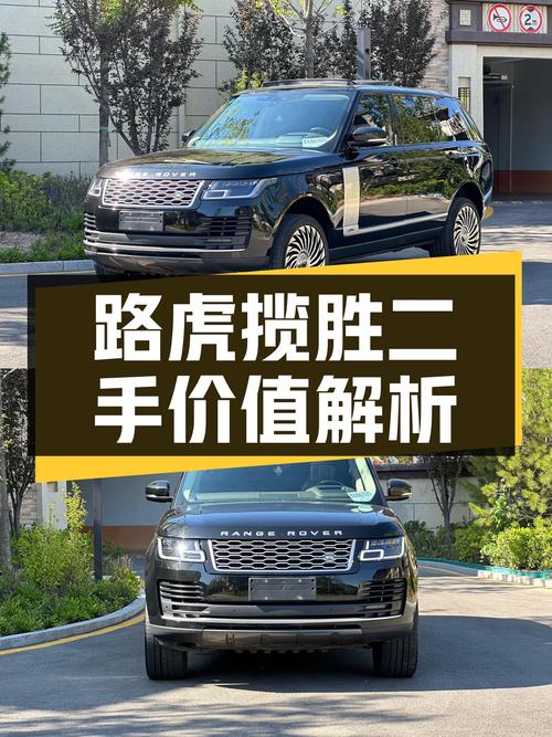 2022款路虎揽胜，7万公里，400匹马力，重塑都市精英风采