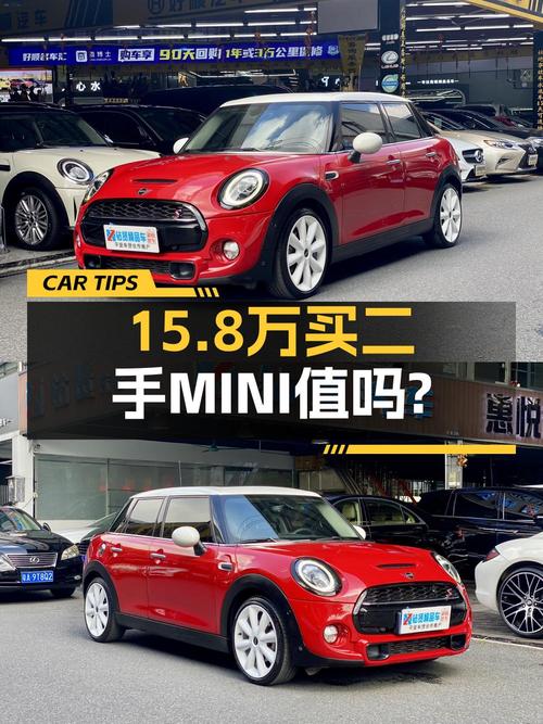 19款红色MINI 五门版，2.0T 7万公里，广州15.8万