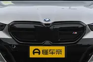 BMW环形光耀格栅