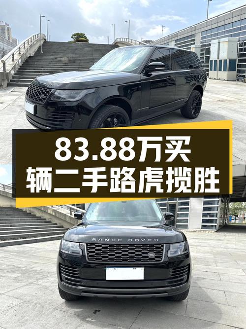 83.88万，2020款路虎揽胜，3.0T+48V轻混，百公里加速仅需6.9秒！
