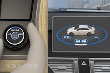 8+X全路况驾驶模式