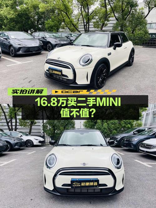 16.8万，22年白色MINI小型轿车，1.34万公里