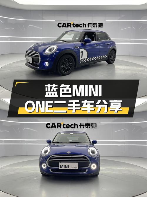 蓝色MINI ONE，3万公里，1.5T+7DCT，适合女生开的精品小车