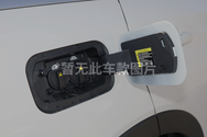 对外放电转接头