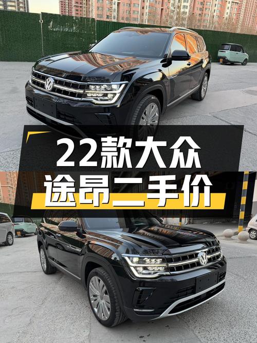22款大众途昂，22.5万开走380TSI旗舰版，家用大七座SUV新选择？