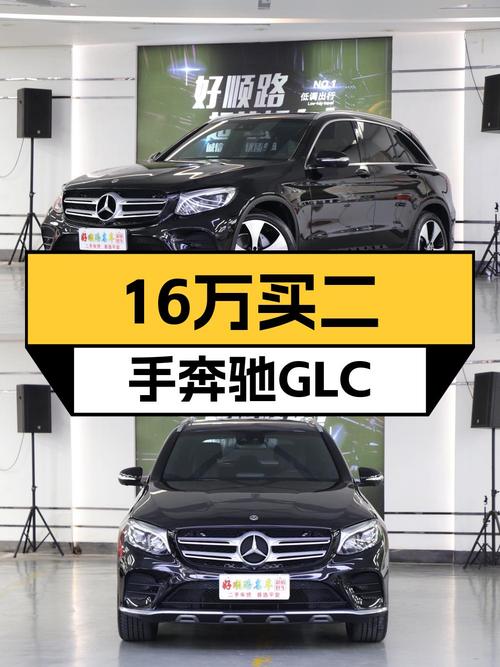 15.8万，奔驰 GLC 2018款动感型，广州车源