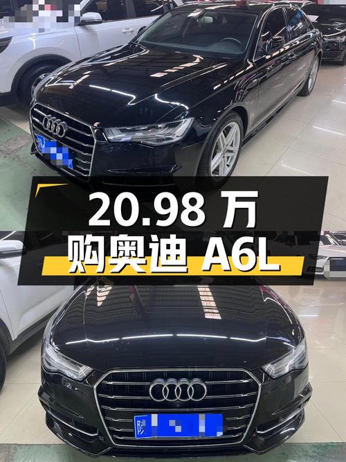 20.98万购 2018款奥迪A6L，8.9万公里，西安车源