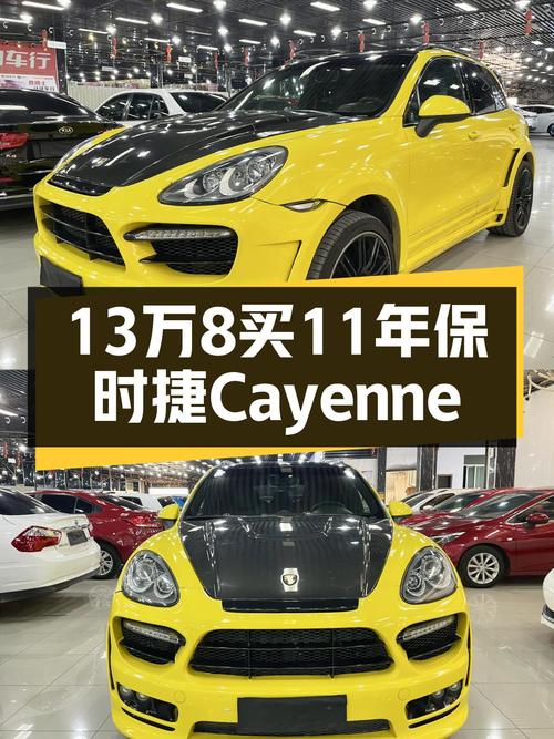 11年保时捷Cayenne，曾经的梦想座驾，如今13.8万值吗？