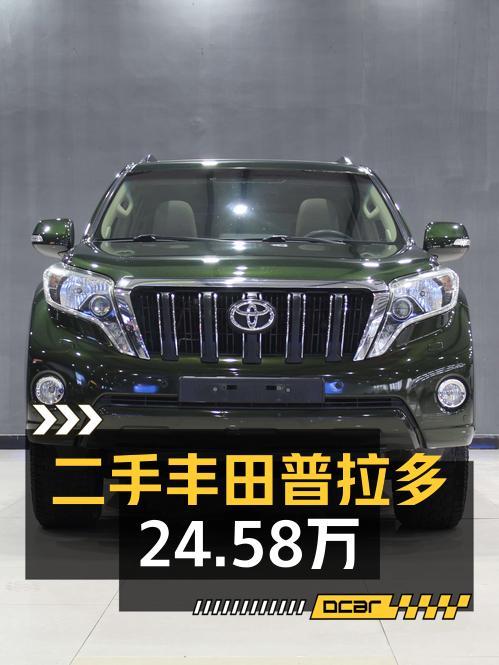 24万多可买 2014款丰田普拉多，锦州车源，16万公里，已过户 2次