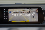 透明底盘