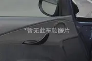 4扬声器音响