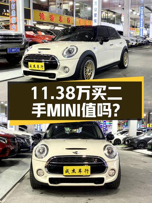 11万多的 2015款MINI COOPER S 五门版，表显里程12万，仅过户1次