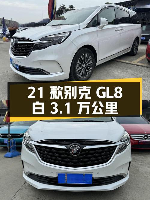 2021款别克GL8白色3.1万公里，27万贵吗？