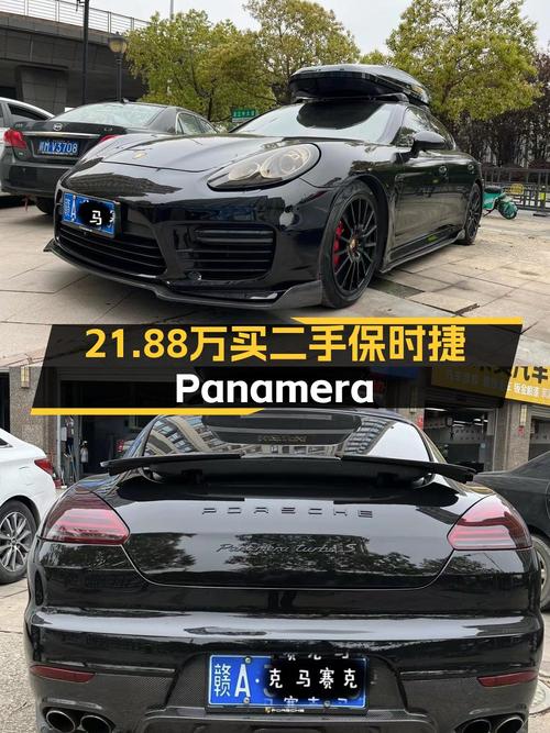 21.88万买 2010款保时捷 Panamera Turbo 4.8T划算吗？