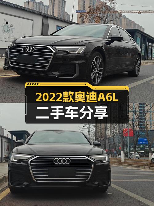 2022款奥迪A6L，一手车况，3万公里，豪华动感之选