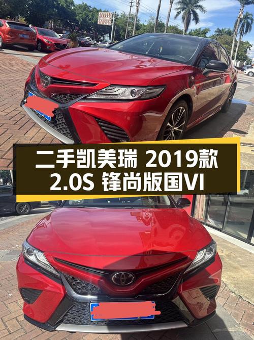 10.8万买 2019款凯美瑞锋尚版值不值？