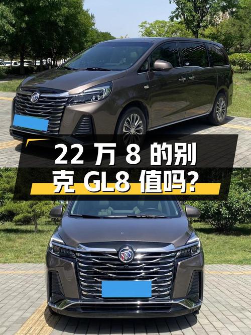 22万8的 2022款别克GL8，23年上牌3万公里，值不值？