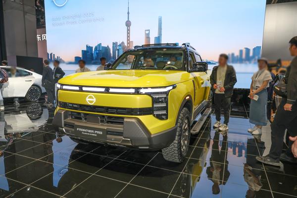 锋坦Frontier Pro PHEV 2026款 131km 四驱  舒适版厂商_基本信息图