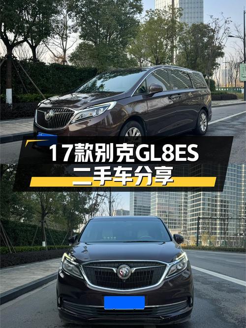 17款别克GL8ES，6.3万公里，宜商宜家，家用出行新选择！