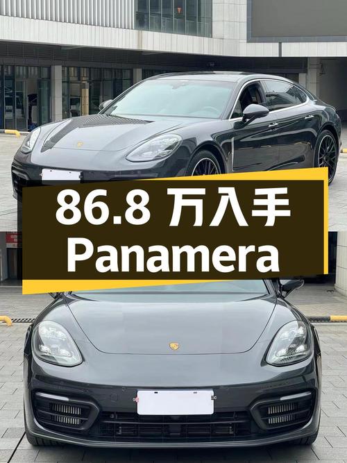 86.8万可入手 2021款保时捷 Panamera 行政加长版，仅6.8万公里