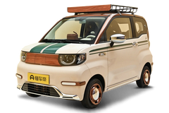 QQ冰淇淋询底价