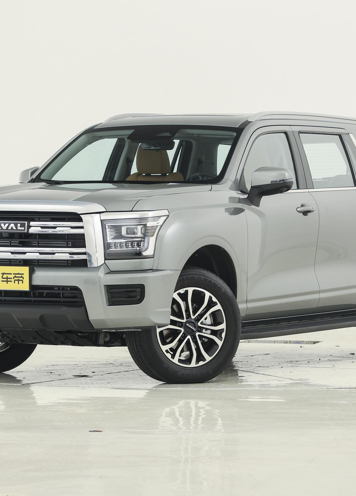 哈弗H5提车作业话题封面图