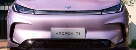 极狐T1报价分享话题封面图