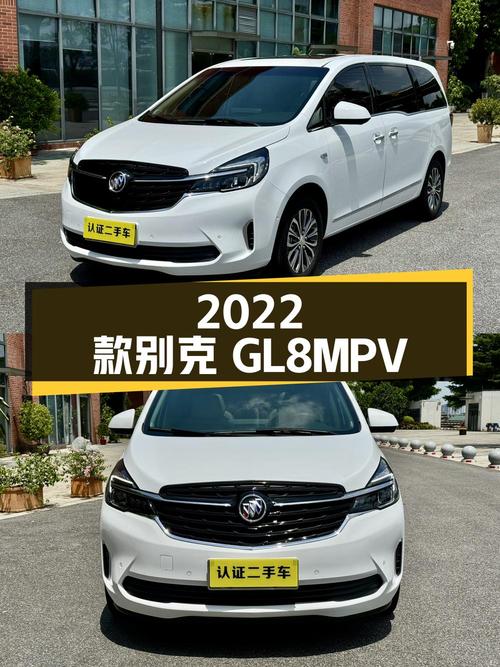 17.98万 2022款别克GL8中大型MPV你喜欢吗