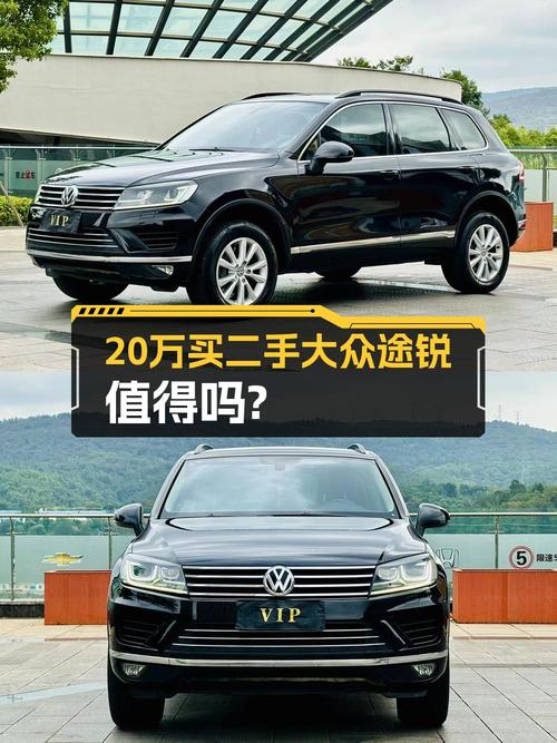 20万可入 2017年黑色途锐 3.0TSI 拓野型，15万公里