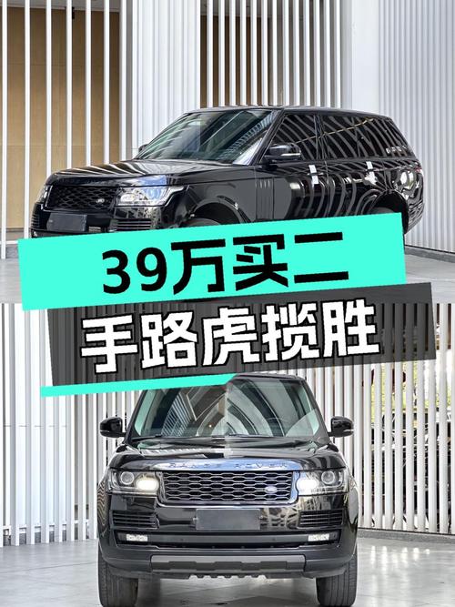 39万圆梦厦门“黑武士”，2013款路虎揽胜柴油版值得入手吗？