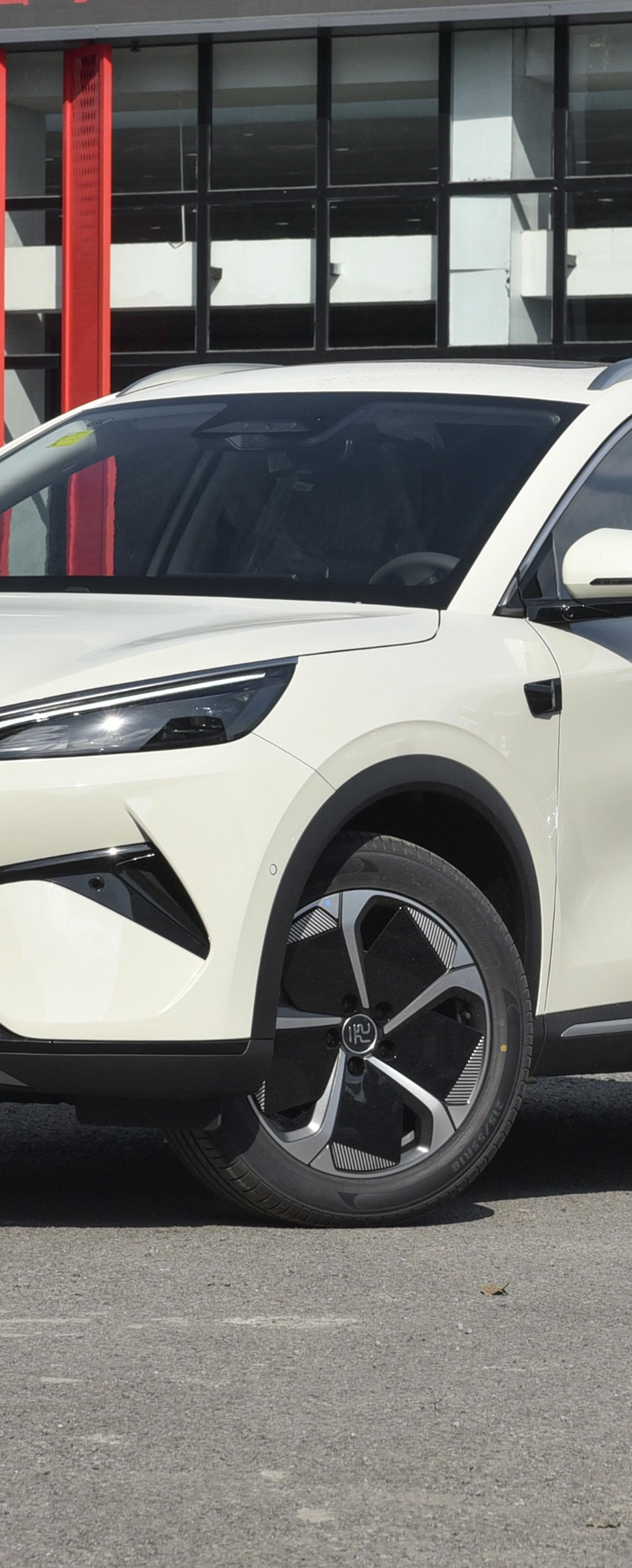 元PLUS话题封面图