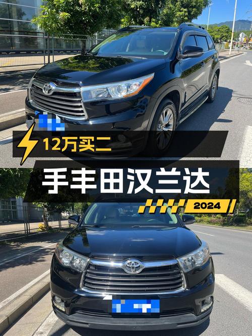 2017款黑色汉兰达四驱豪华版 7座，0过户，清远车源仅11.98万