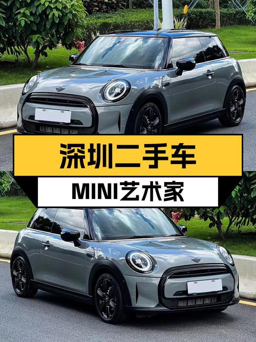 2023款MINI 1.5T 艺术家，1.2万公里仅售 18.38万！