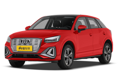 奥迪Q2L e-tron