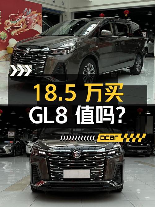 18.5万买 2023款别克GL8中大型MPV，才跑1.8万公里，值吗？