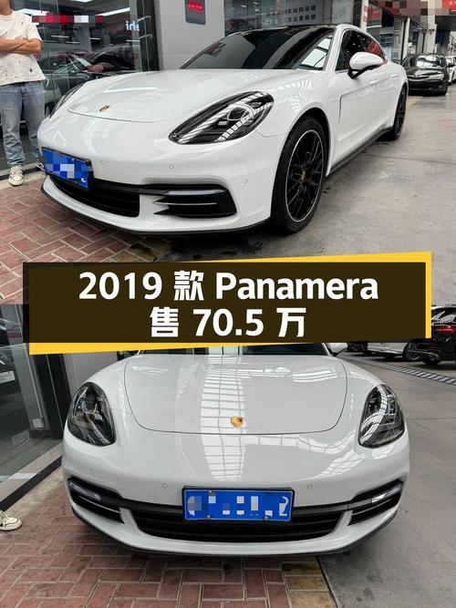 2019款保时捷 Panamera 行政加长版，7.3万公里仅售70.5万！