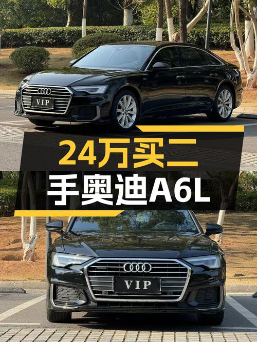 2022款奥迪A6L，一手准新车，24万体验C级豪华轿车！