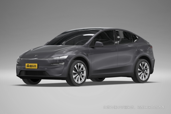 Model Y 2025款 后轮驱动 首发版厂商_基本信息图