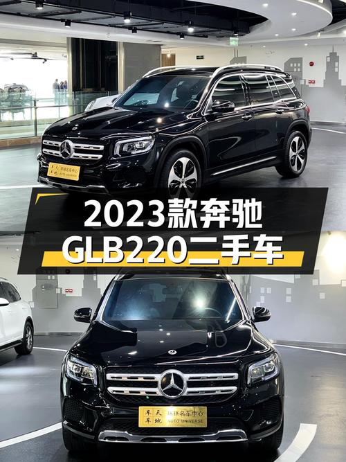 准新车况！2023款奔驰GLB220，城市代步新选择？