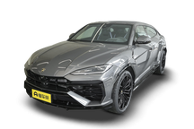 Urus SE