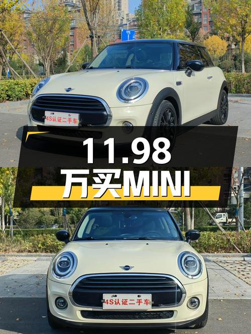 19年MINI COOPER经典派，11.98万重温英伦复古风！