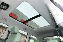 电动全景天窗