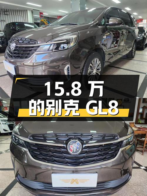 别克GL8 2021款，15.8万值不值？6.1万公里，哈尔滨车源