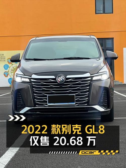 2022款别克GL8 尊贵型，0过户4.8万公里，仅售 20.68万！