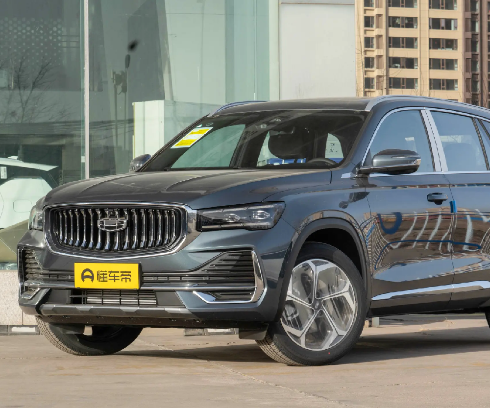 星越L问答讨论场话题封面图